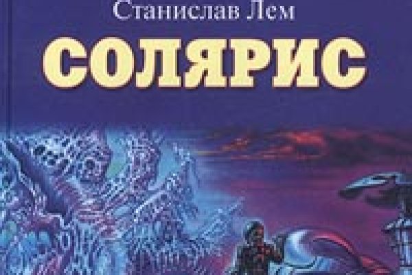Омгомг omgdark com