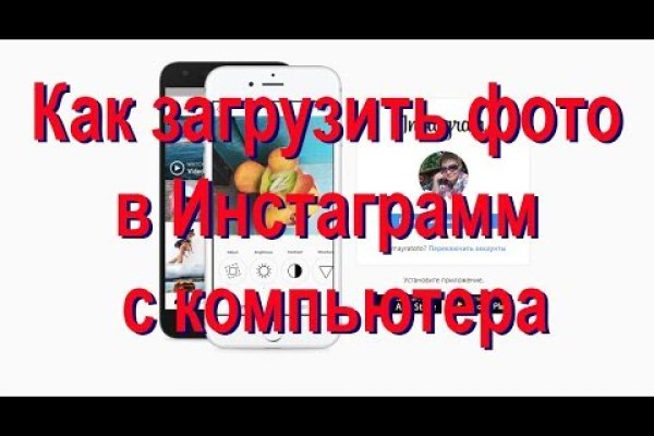 Омг омг сайт официальный